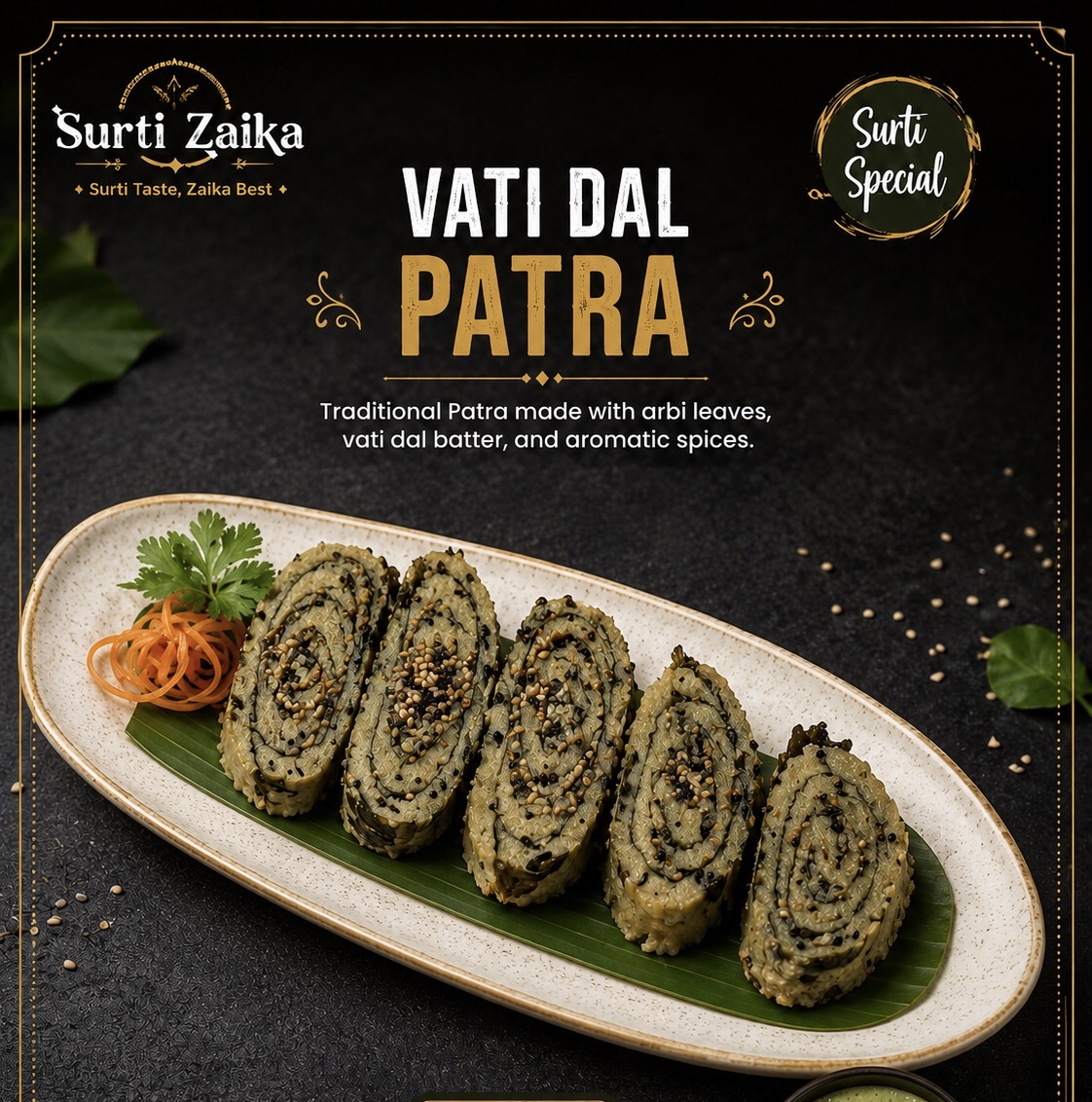 Vati Dal Patra